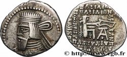 PARTHIAN KINGDOM - ARTABANUS II Drachme