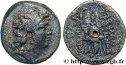 SYRIA - SELEUKID KINGDOM - TRYPHON Chalque