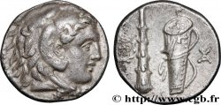 MACEDONIA - MACEDONIAN KINGDOM - ANTIGONOS MONOPHTALMOS 1/5 de tetradrachme
