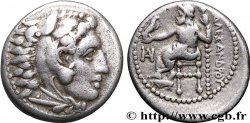 MACÉDOINE - ROYAUME DE MACÉDOINE - ALEXANDRE III LE GRAND Drachme
