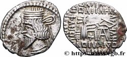 ROYAUME PARTHE - VOLOGÈSE III Drachme