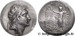 BITHYNIE - ROYAUME DE BITHYNIE - SOCRATÈS CHRESTOS Tétradrachme