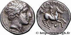 MACEDONIA - MACEDONIAN KINGDOM - PHILIP III ARRHIDAEUS Cinquième de tétradrachme