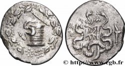 IONIA - EPHESUS Cistophore