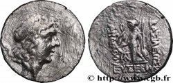 CAPPADOCIA - CAPPADOCIAN KINGDOM - ARIARATHES IX EUSEBES PHILOPATOR Drachme