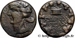 PHÉNICIE - SIDON Tetrachalque