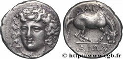 THESSALIE - LARISSA Drachme