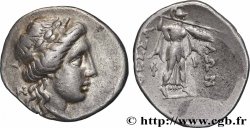 THESSALIEN - THESSALISCHER BUND Drachme