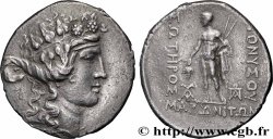 THRAKIEN - MARONEIA Tétradrachme