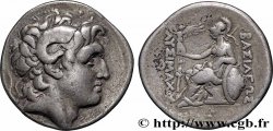 THRACIA - THRACIAN KINGDOM - LYSIMACHOS Tétradrachme
