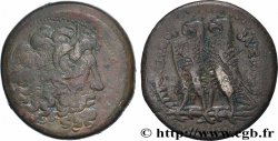 ÉGYPTE - ROYAUME LAGIDE - PTOLÉMÉE II PHILADELPHE Octochalque