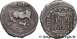 ILLYRIE - APOLLONIA Drachme