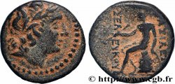 SYRIE - ROYAUME SÉLEUCIDE - SÉLEUCUS III CERAUNOS demi-unité