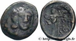 BÉOTIE - THÈBES Unité