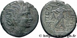 MACÉDOINE - PROVINCE DE MACÉDOINE - PELLA Unité de bronze