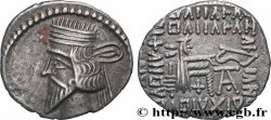 PARTHIA - PARTHIAN KINGDOM - VOLOGASES III Drachme