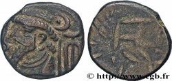 ELYMAIS - ELYMAIS KINGDOM - PHRAATES Drachme