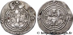 SASANIEN - SASANIDISCHES KÖNIGREICH - KHUSRO II Drachme