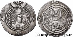 SASSANIDES - ROYAUME SASSANIDE - CHOSROÈS II Drachme