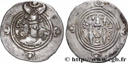 SASSANIDES - ROYAUME SASSANIDE - CHOSROÈS II Drachme