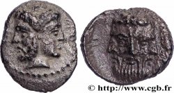 CILICIE - INCERTAINES Obole