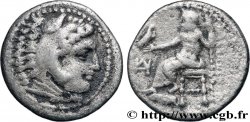 MAKEDONIEN - MAKEDONISCHE KÖNIGE - ALEXANDER III DER GROßE Drachme