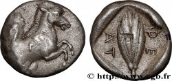 THESSALIE - PHERAI Hemidrachme