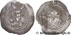 SASANIEN - SASANIDISCHES KÖNIGREICH - KHUSRO II Drachme