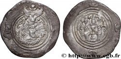 SASANIEN - SASANIDISCHES KÖNIGREICH - KHUSRO II Drachme