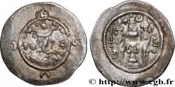 SASANIEN - SASANIDISCHES KÖNIGREICH - PEROZ I Drachme