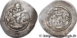 SASANIEN - SASANIDISCHES KÖNIGREICH - PEROZ I Drachme