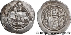 SASANIEN - SASANIDISCHES KÖNIGREICH - PEROZ I Drachme