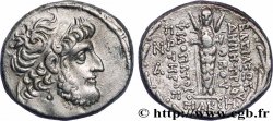 SYRIE - ROYAUME SÉLEUCIDE - DÉMÉTRIUS III Tétradrachme
