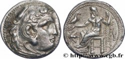 MACÉDOINE - ROYAUME DE MACÉDOINE - PHILIPPE III ARRHIDÉE Drachme
