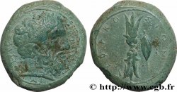 SICILE - SYRACUSE Hémidrachme