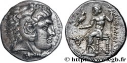MACEDONIA - MACEDONIAN KINGDOM - ALEXANDER III THE GREAT Tétradrachme