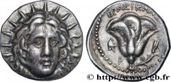 CARIA - CARIAN ISLANDS - RHODOS Didrachme