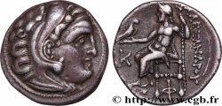 MACÉDOINE - ROYAUME DE MACÉDOINE - ANTIGONE LE BORGNE Drachme