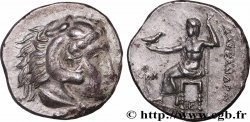 MACÉDOINE - ROYAUME DE MACÉDOINE - ALEXANDRE III LE GRAND Drachme