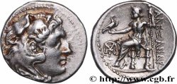 MACÉDOINE - ROYAUME DE MACÉDOINE - DÉMÉTRIUS POLIORCÈTE Drachme