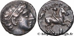 MACÉDOINE - ROYAUME DE MACÉDOINE - PHILIPPE II Cinquième de tétradrachme