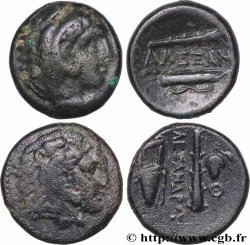 LOTS Lot de deux bronzes au type d’Alexandre lot