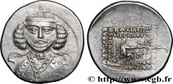 ROYAUME PARTHE - PHRAATES III Drachme