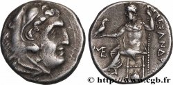 MACÉDOINE - ROYAUME DE MACÉDOINE - ANTIGONE LE BORGNE Drachme