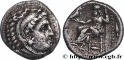 MACÉDOINE - ROYAUME DE MACÉDOINE - PHILIPPE III ARRHIDÉE Drachme