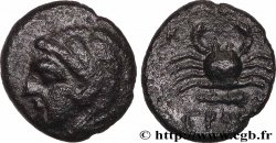 CARIE - ÎLES DE CARIE - COS Demi-unité