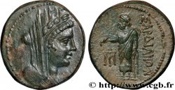 LYDIE - SARDES Unité