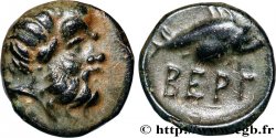 THRACE - ROYAUME DE THRACE - BERGAIOS Demi-unité