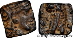 PALESTINE - GAZA Obole