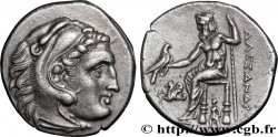 MACÉDOINE - ROYAUME DE MACÉDOINE - ANTIGONE LE BORGNE Drachme